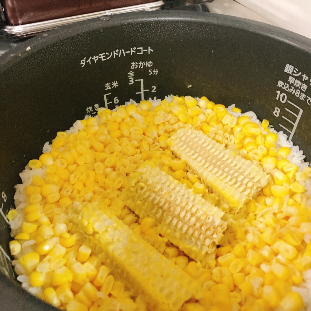 f:id:horin_blog:20200625182626j:plain