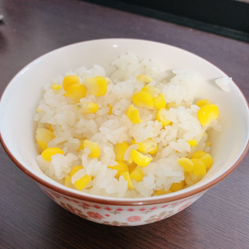 f:id:horin_blog:20200625182641j:plain