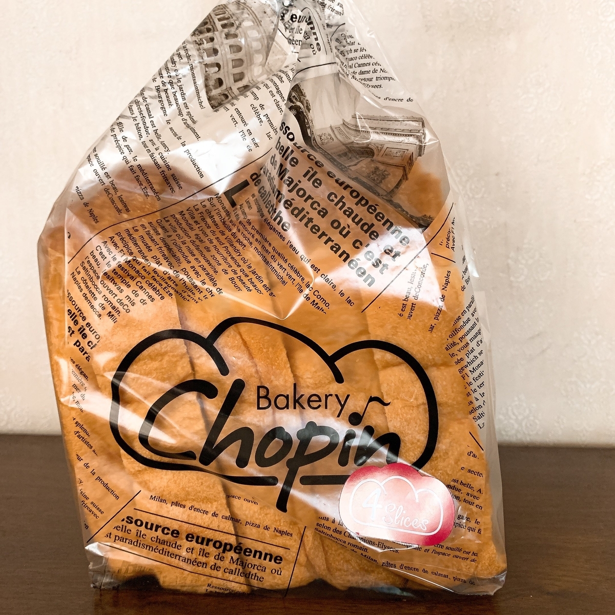 f:id:horin_blog:20210519173738j:plain