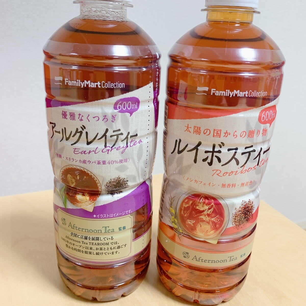 f:id:horin_blog:20210602122316j:plain