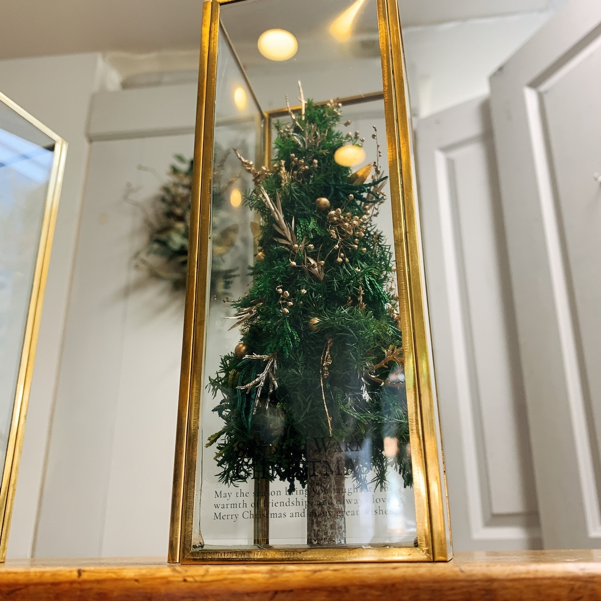 f:id:horin_blog:20211125165846j:plain