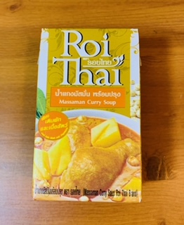 f:id:horin_blog:20220217110053j:plain