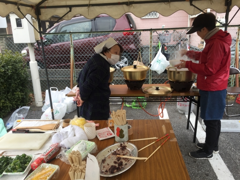 f:id:horinouchi1:20171226002712j:image:w360