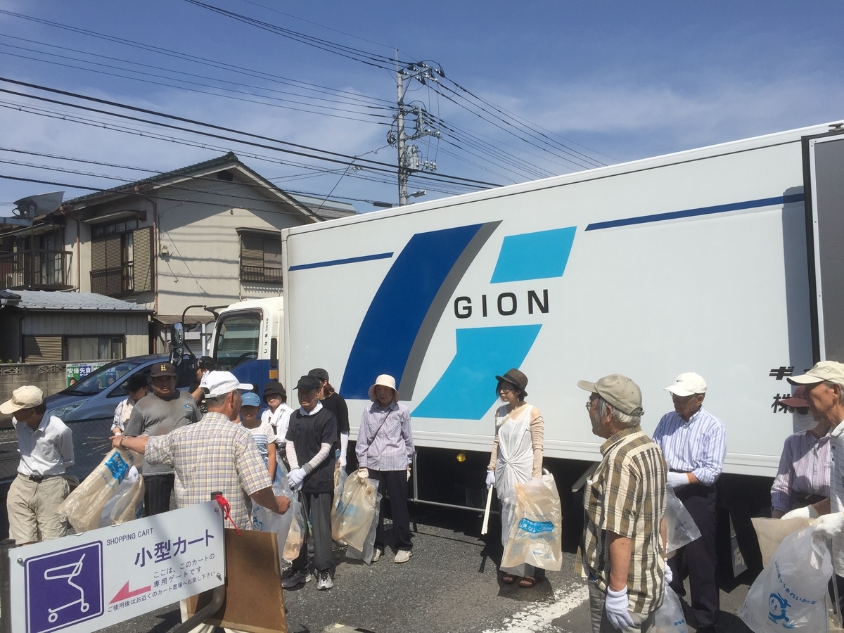 f:id:horinouchi1:20190624000117j:image:w240 f:id:horinouchi1:20190624000117j:image:w240