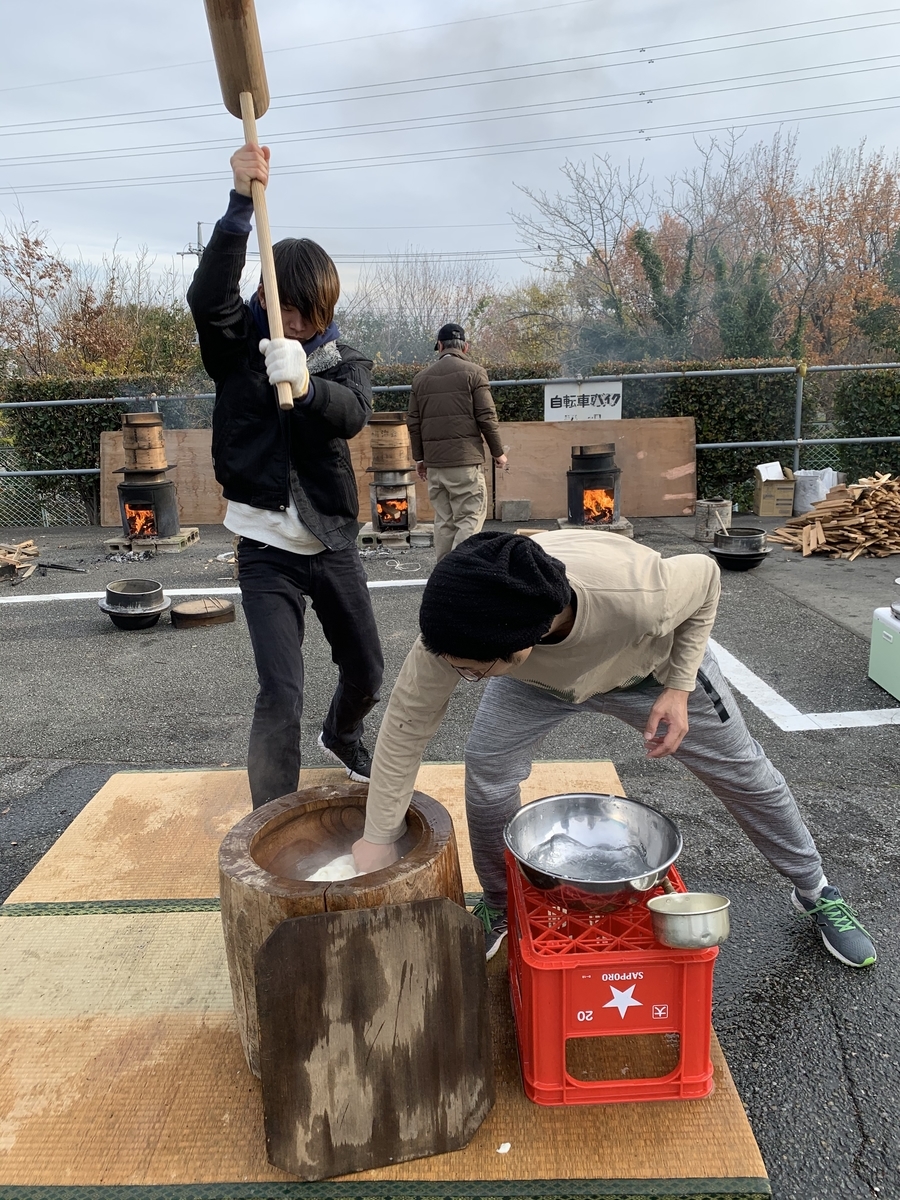 f:id:horinouchi1:20191216200708j:plain