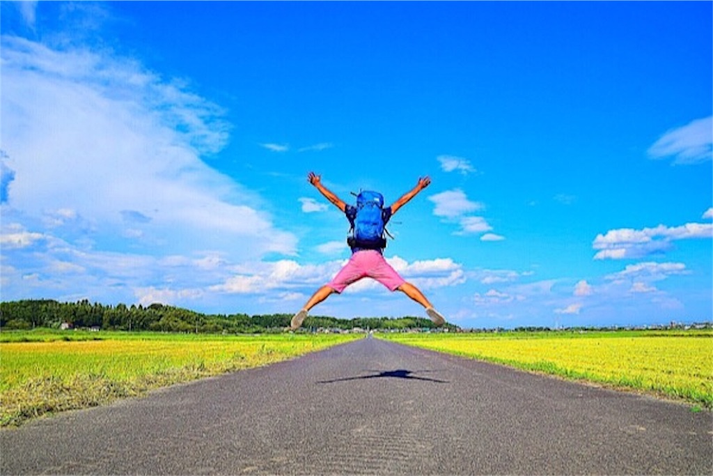 f:id:horisegawa:20190728090850j:image f:id:horisegawa:20190728090850j:image