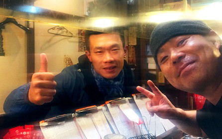f:id:horitakadaikichi:20171130170306j:plain