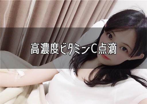 f:id:horitsukiko:20190526151605j:image f:id:horitsukiko:20190526151605j:image