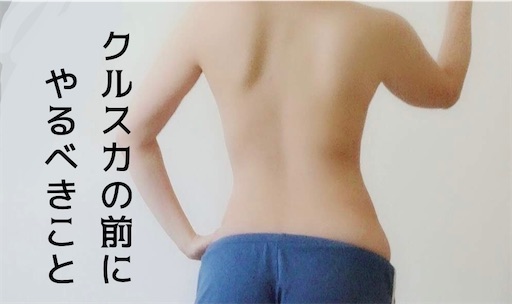 f:id:horitsukiko:20210521121440j:image f:id:horitsukiko:20210521121440j:image