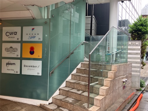 f:id:horitsukiko:20240728194704j:image