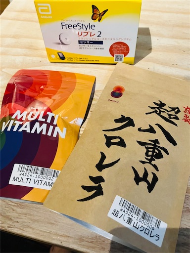 f:id:horitsukiko:20240915174523j:image