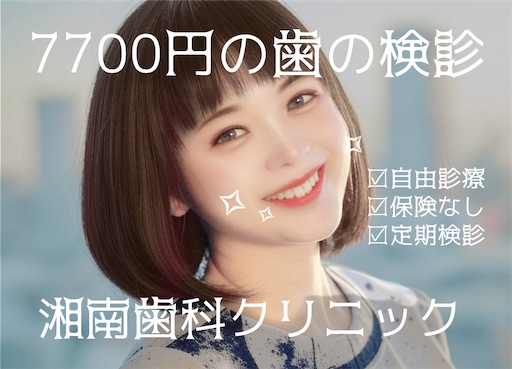 f:id:horitsukiko:20250203125257j:image f:id:horitsukiko:20250203125257j:image