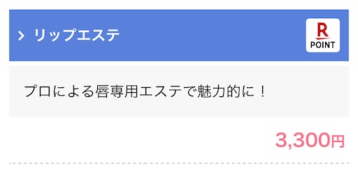 f:id:horitsukiko:20250303111045j:image