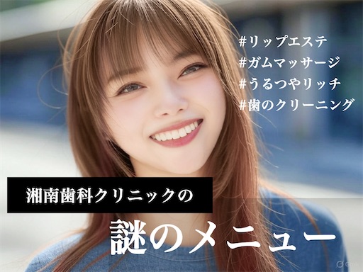 f:id:horitsukiko:20250303113314j:image
