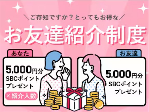 f:id:horitsukiko:20250702215344j:image f:id:horitsukiko:20250702215344j:image