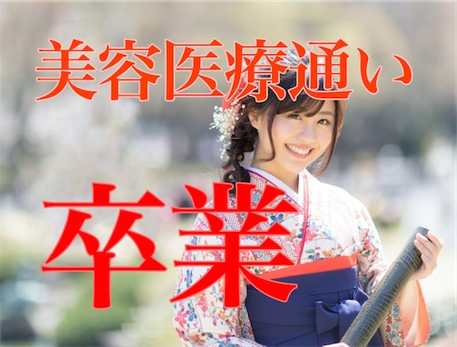 f:id:horitsukiko:20251002132035j:image
