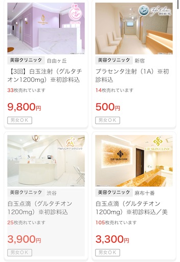 f:id:horitsukiko:20251002182658j:image
