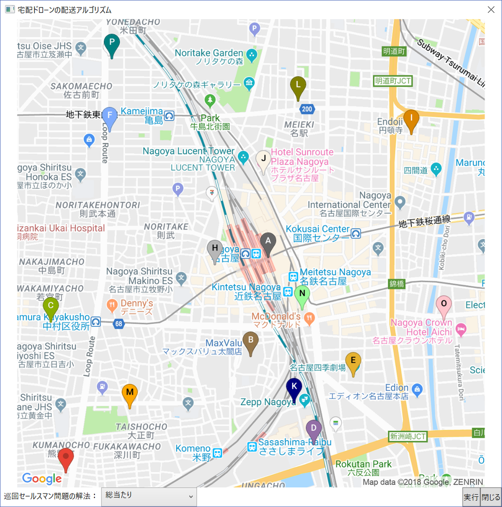 f:id:horiuchi07:20180921200202p:plain