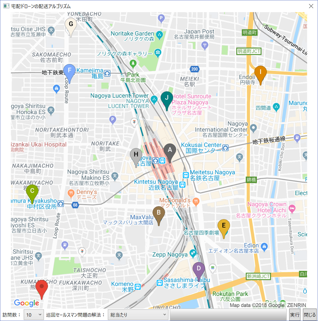 f:id:horiuchi07:20181011193233p:plain