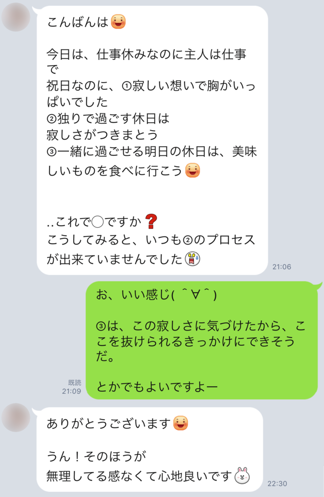 f:id:horiuchiyasutaka:20161224115505p:plain f:id:horiuchiyasutaka:20161224115505p:plain