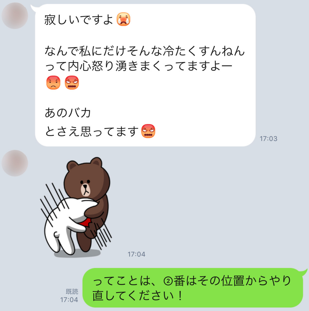 f:id:horiuchiyasutaka:20161225204218j:plain f:id:horiuchiyasutaka:20161225204218j:plain