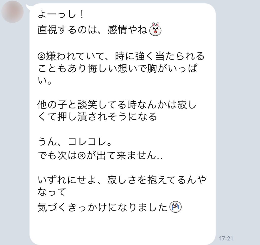 f:id:horiuchiyasutaka:20161225204227j:plain f:id:horiuchiyasutaka:20161225204227j:plain