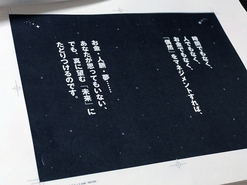 f:id:horiuchiyasutaka:20170410225520j:plain f:id:horiuchiyasutaka:20170410225520j:plain