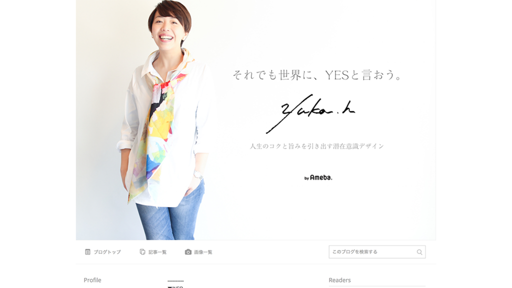 f:id:horiuchiyasutaka:20170516101810p:plain f:id:horiuchiyasutaka:20170516101810p:plain