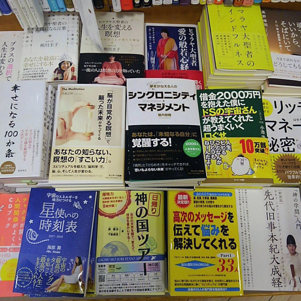 f:id:horiuchiyasutaka:20170521000147p:plain