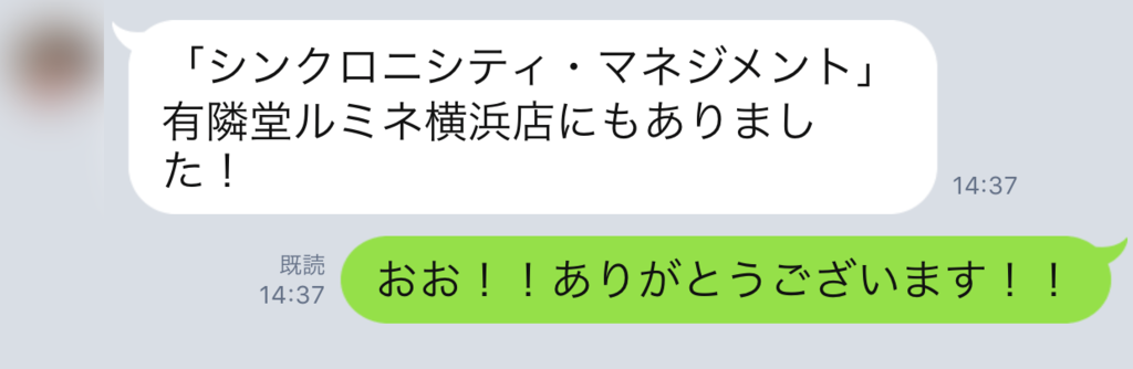 f:id:horiuchiyasutaka:20170523145038p:plain