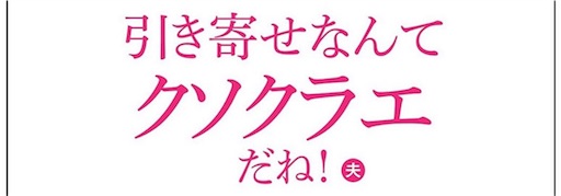 f:id:horiuchiyasutaka:20170625143031j:image