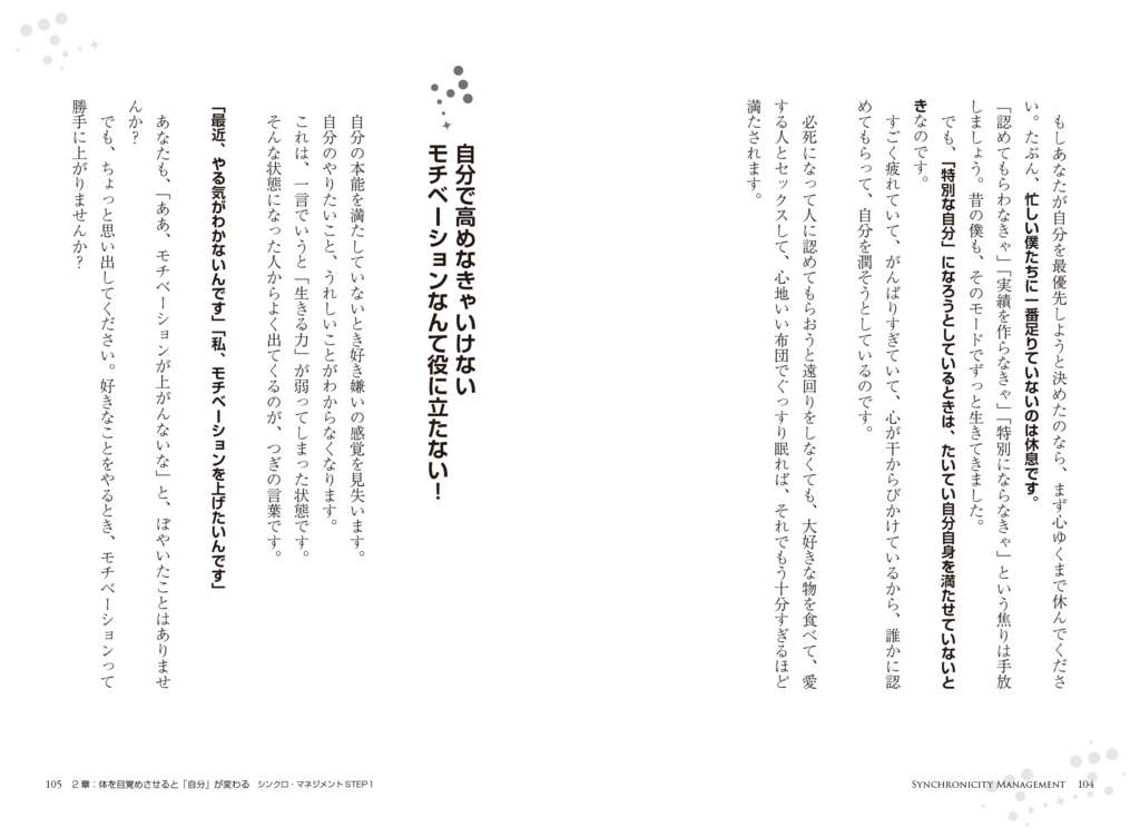 f:id:horiuchiyasutaka:20170710180430p:plain