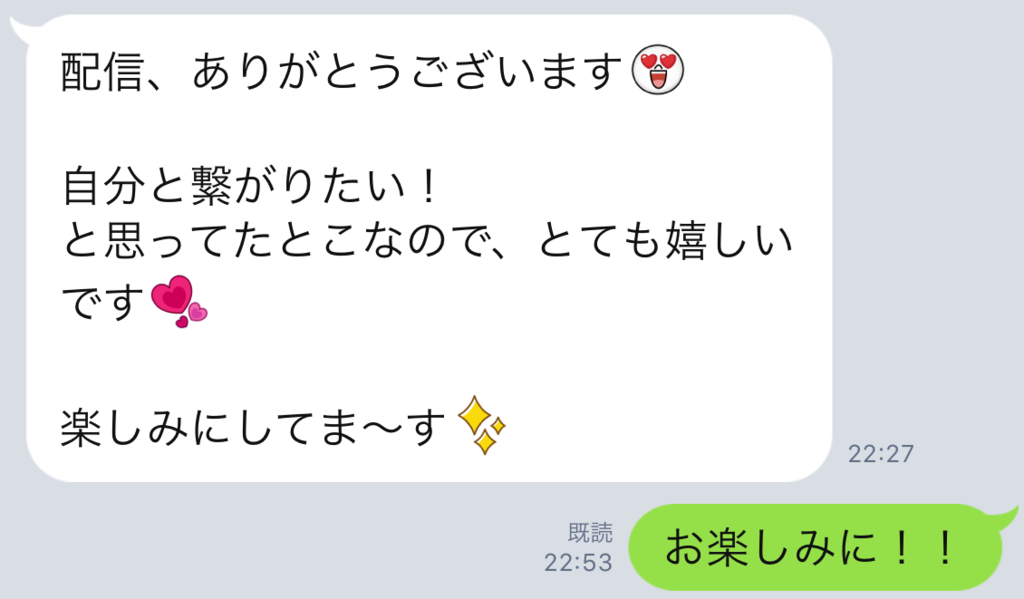f:id:horiuchiyasutaka:20170830001657p:plain