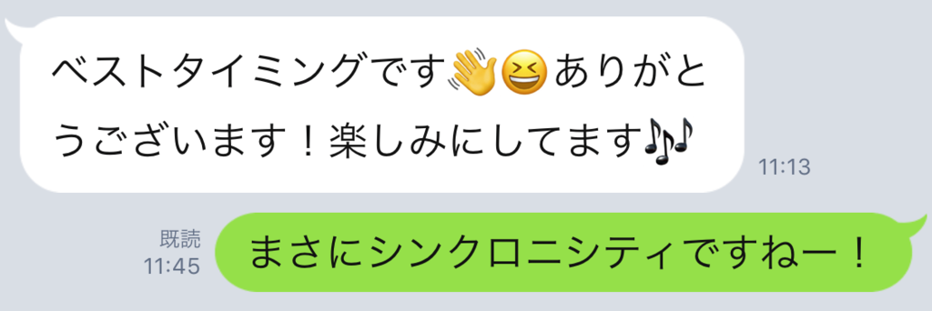 f:id:horiuchiyasutaka:20170830001730p:plain