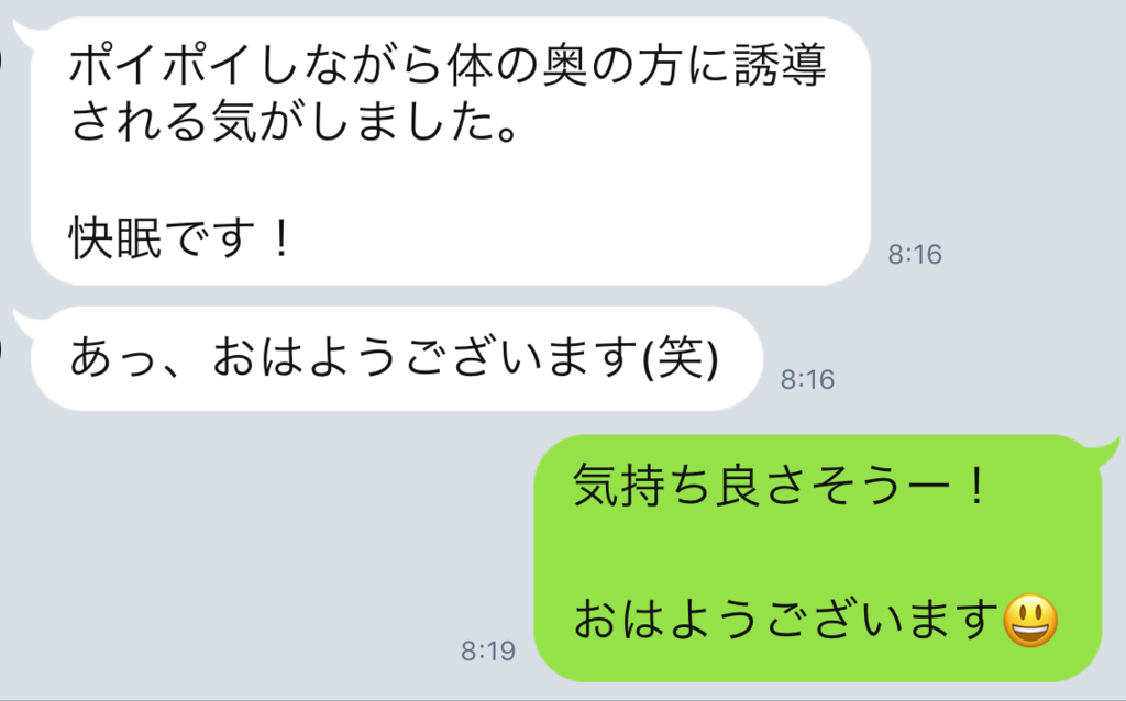 f:id:horiuchiyasutaka:20170902162609p:plain f:id:horiuchiyasutaka:20170902162609p:plain