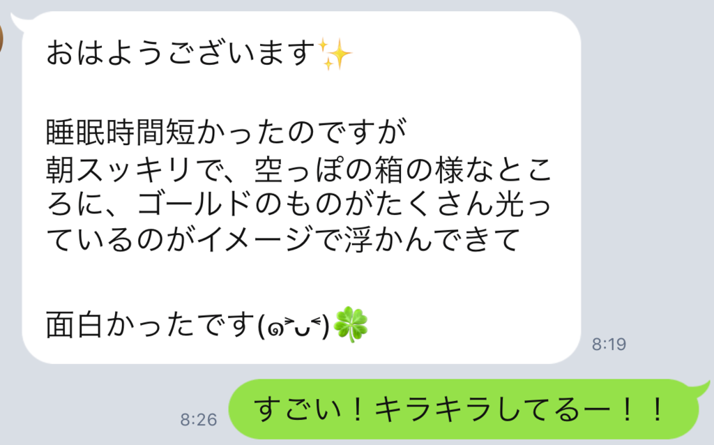 f:id:horiuchiyasutaka:20170902163100p:plain f:id:horiuchiyasutaka:20170902163100p:plain