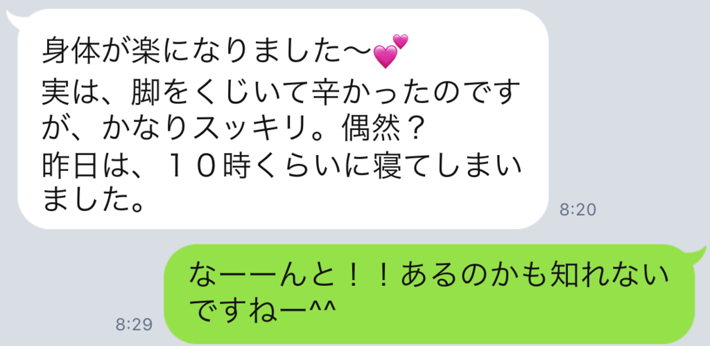 f:id:horiuchiyasutaka:20170902163156p:plain f:id:horiuchiyasutaka:20170902163156p:plain