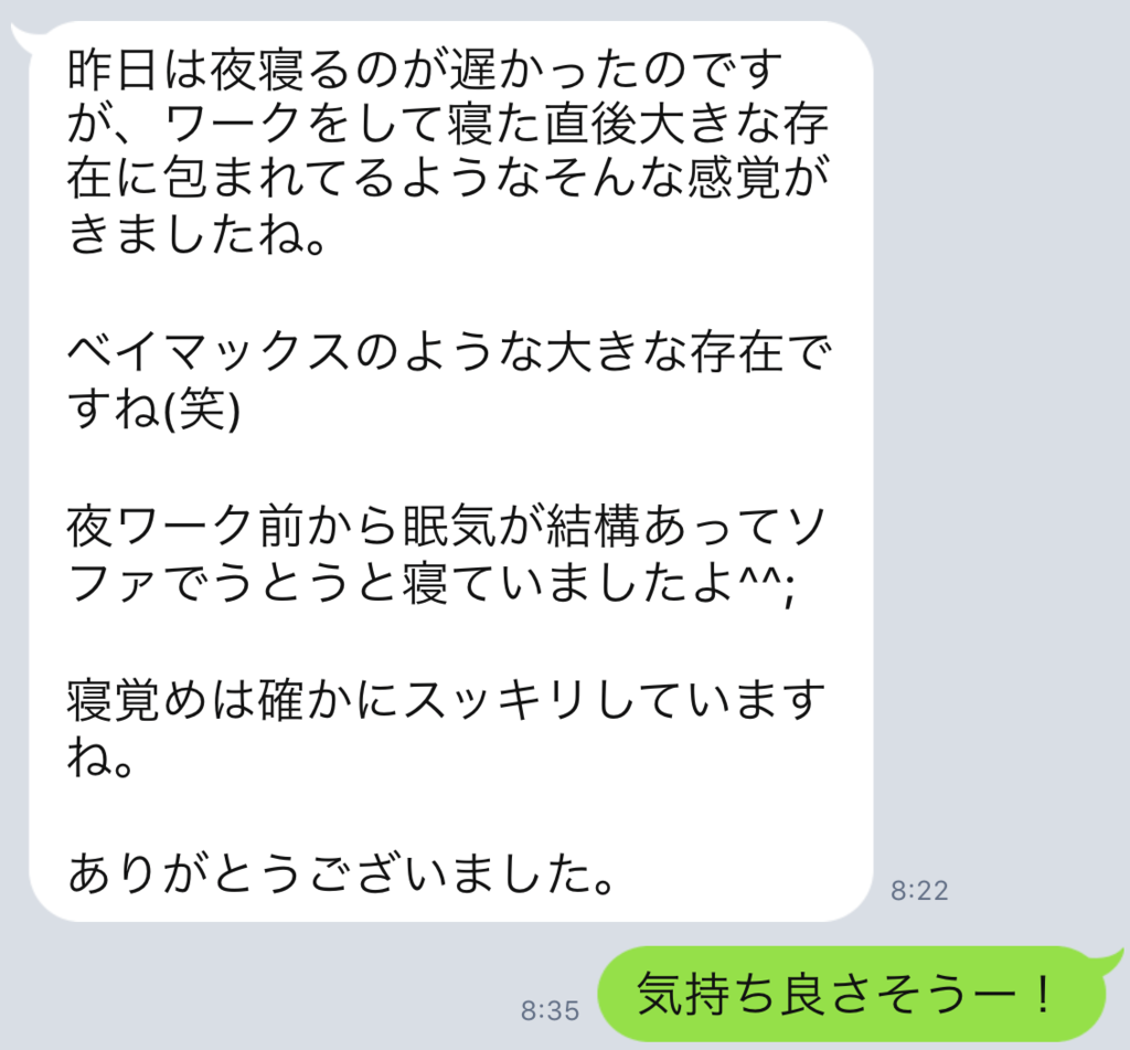 f:id:horiuchiyasutaka:20170902163529p:plain f:id:horiuchiyasutaka:20170902163529p:plain