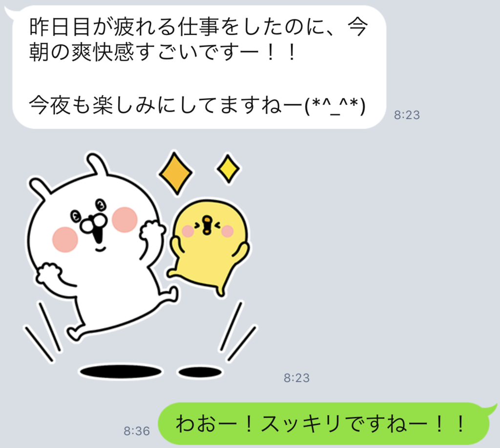 f:id:horiuchiyasutaka:20170902163703p:plain f:id:horiuchiyasutaka:20170902163703p:plain