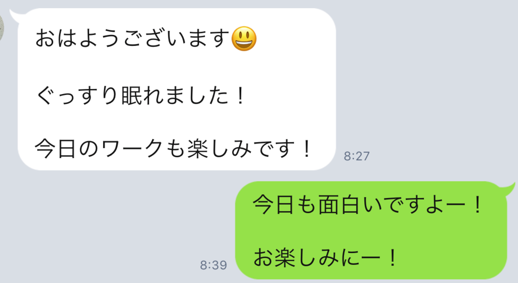 f:id:horiuchiyasutaka:20170902165143p:plain f:id:horiuchiyasutaka:20170902165143p:plain