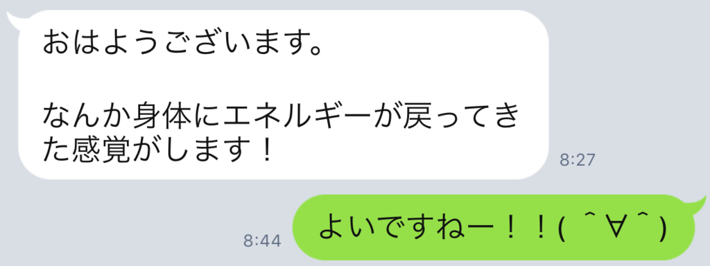 f:id:horiuchiyasutaka:20170902165202p:plain f:id:horiuchiyasutaka:20170902165202p:plain