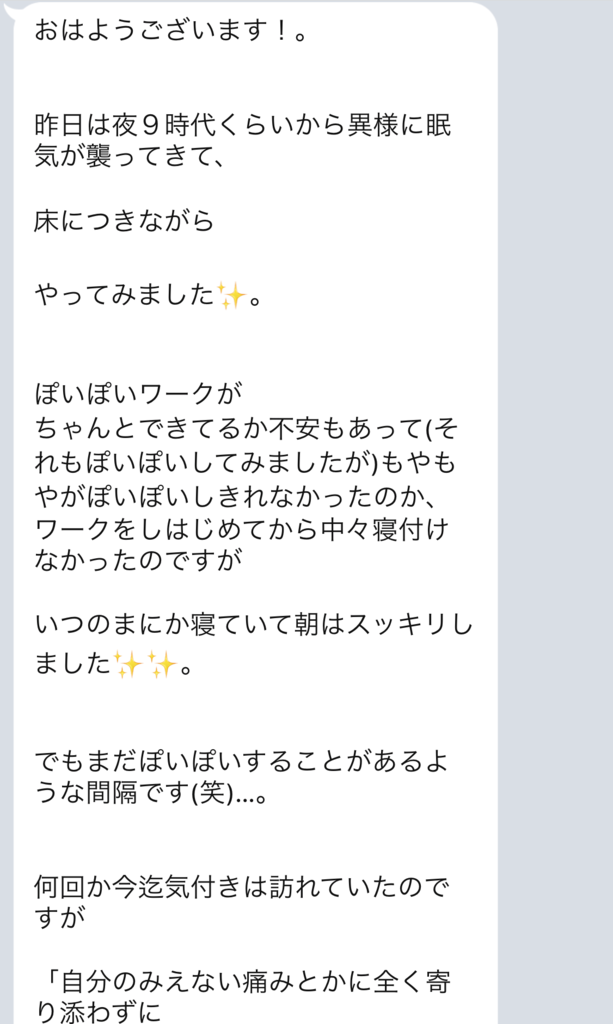 f:id:horiuchiyasutaka:20170902165419p:plain f:id:horiuchiyasutaka:20170902165419p:plain