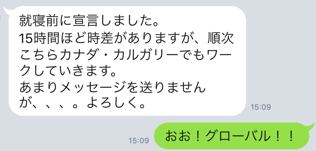 f:id:horiuchiyasutaka:20170902165744p:plain f:id:horiuchiyasutaka:20170902165744p:plain
