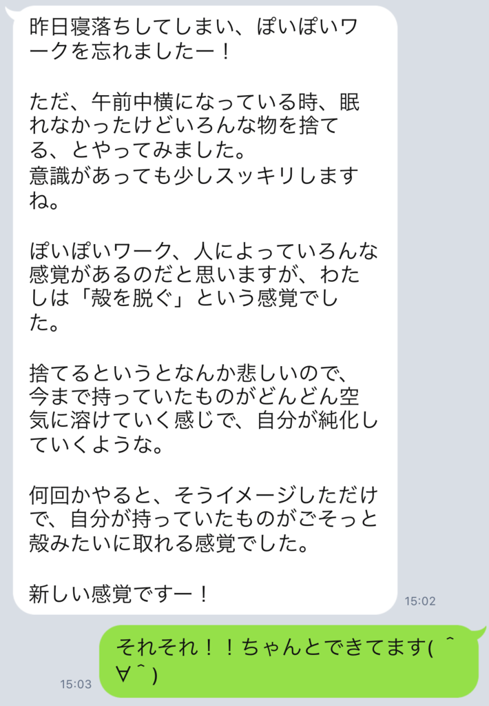 f:id:horiuchiyasutaka:20170902165850p:plain f:id:horiuchiyasutaka:20170902165850p:plain