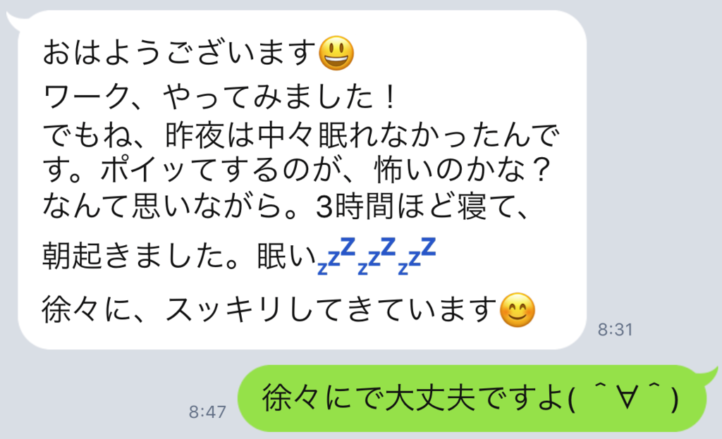 f:id:horiuchiyasutaka:20170902172206p:plain f:id:horiuchiyasutaka:20170902172206p:plain