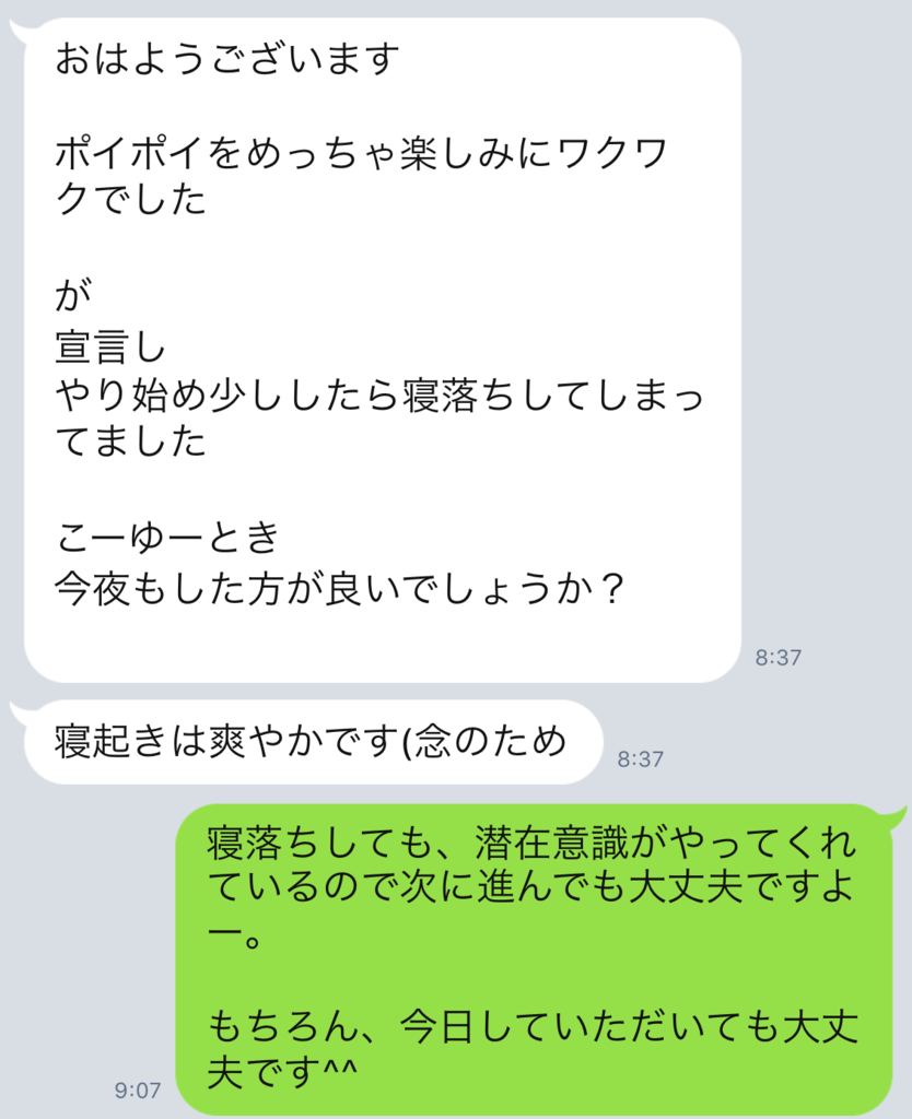 f:id:horiuchiyasutaka:20170902172425p:plain f:id:horiuchiyasutaka:20170902172425p:plain