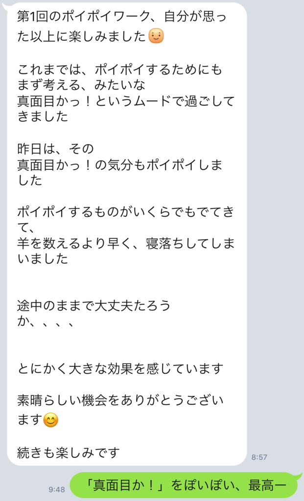 f:id:horiuchiyasutaka:20170902172850p:plain f:id:horiuchiyasutaka:20170902172850p:plain