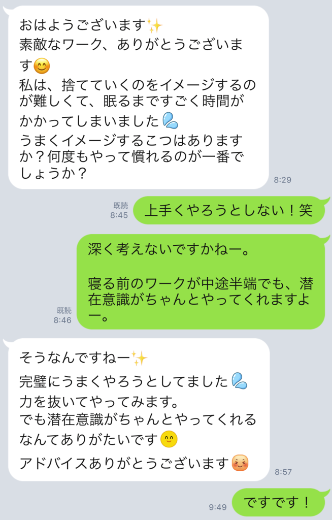 f:id:horiuchiyasutaka:20170902172940p:plain f:id:horiuchiyasutaka:20170902172940p:plain