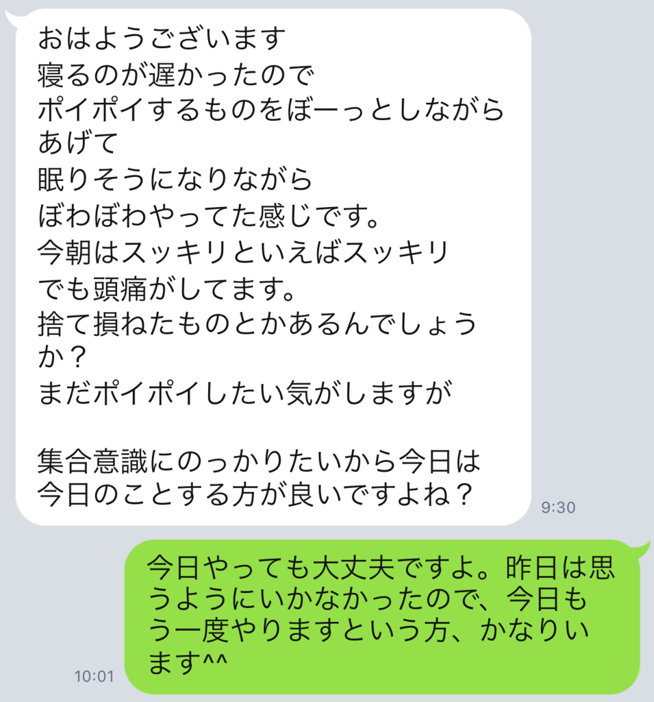 f:id:horiuchiyasutaka:20170902173207p:plain f:id:horiuchiyasutaka:20170902173207p:plain
