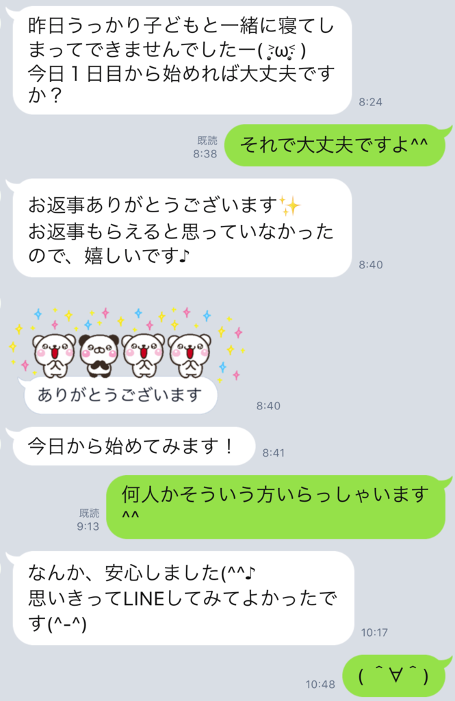 f:id:horiuchiyasutaka:20170902173543p:plain f:id:horiuchiyasutaka:20170902173543p:plain